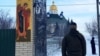 Виправдовував агресію РФ: справу прислужника монастиря УПЦ (МП) на Київщині передали до суду