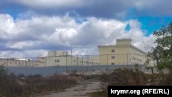 Следственный изолятор в Симферополе