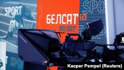 Белсат