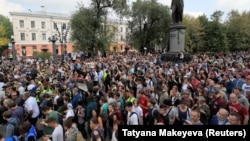 Բողոքի ակցիա Ռուսաստանում, 31-ը օգոստոսի, 2019 թ.