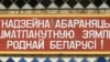 Image result for "Алесь Каліта"