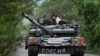 Пентагон: попри велику чисельну перевагу, війська РФ мають незначні успіхи в Україні