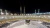 Haj zyýaratyna ugradyljak adamlar seljerilýär, korrupsiýa aladalary bildirilýär