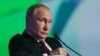 Російський президент Володимир Путін