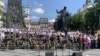 Акція присвячена Дню Конституції України