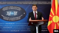 Министерот за надворешни работи, Бујар Османи