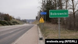 Траса на закрыты памежны пераход у Баброўніках. 10 лютага 2023