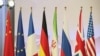 پايان مذاکرات استانبول؛ پيشنهادهای اتحاديه اروپا به ایران ارائه شد