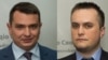 «Плівки Холодницького»: що сказали, а що не коментували керівники САП та НАБУ