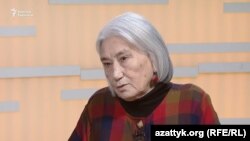 Роза Айтматова.