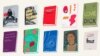 Книги, изданные No Kidding Press