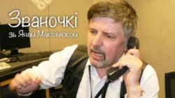 Пяцігодку – за пяць гадоў! Завночкі 27.08.2014