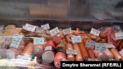 Ціни в магазинах в російських рублях в Херсонській області, архівне фото