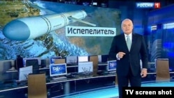 Тэлевядоўца Дзьмітры Кісялёў, ілюстрацыйная выява