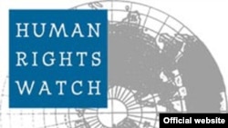 Human Rights Watch-ի լոգոն 