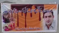سوات کې د ارمان لوڼي څلویښتۍ غونډه وشوه