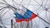 Санкционная «петля» вокруг Крыма