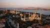 Stambul şäheri. Illýustrasiýa suraty