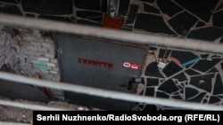 Це рішення є обовʼязковим до виконання всіма установами і закладами