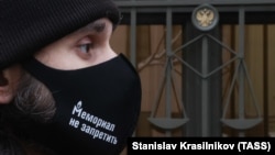Закриття «Міжнародного Меморіалу» є прямим посяганням на право на свободу слова й асоціації, заявили в Amnesty International