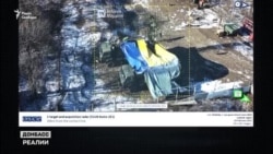 Росія готується до атаки українських безпілотників на Донбасі? (відео)