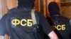 Көч структуралары мөселман авылында корал һәм наркотик эзләде