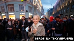 Дружина Олексія Навального Юлія на акції протесту в Москві, 21 квітня 2021 року