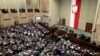 Пасяджэньне Сойму Польшчы 26 ліпеня 2024 году. Ілюстрацыйнае фота