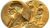 Image result for Далай Лама
