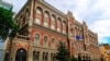 Нацбанк знизив облікову ставку до 13,5%