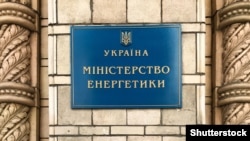 У полтавській області виникла пожежа на території підстанції