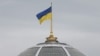 У Раді хочуть рекомендувати уряду скасувати карантин вихідного дня
