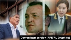 Мурдагы президент Алмазбек Атамбаев, кримтөбөл Азиз Батукаев, мурдагы башкы прокурор Индира Жолдубаева. Коллаж.