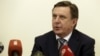 Image result for "Годманіс"
