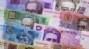 Держборг України за січень 2021 року зріс на 6,34 млрд грн – Мінфін