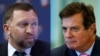 ЗМІ: екс-голова кампанії Трампа пропонував проводити брифінги російському олігарху, наближеному до Путіна