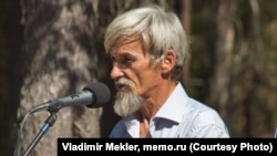 Історик Юрій Дмитрієв