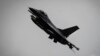 Про прибуття перших винищувачів F-16 стало відомо на початку серпня 2024 року (ілюстраційне фото)