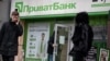 «Державний «Приватбанк»: від націоналізації виграють вкладники? 