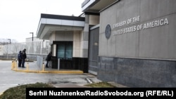 Կիևում ԱՄՆ դեսպանատունը, արխիվ