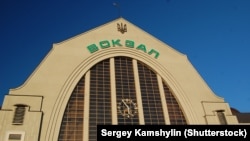 Ukraine -- Central Railway Station, Kiev, 14Jun2012