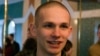 Image result for "Аляксандар Хведарук"