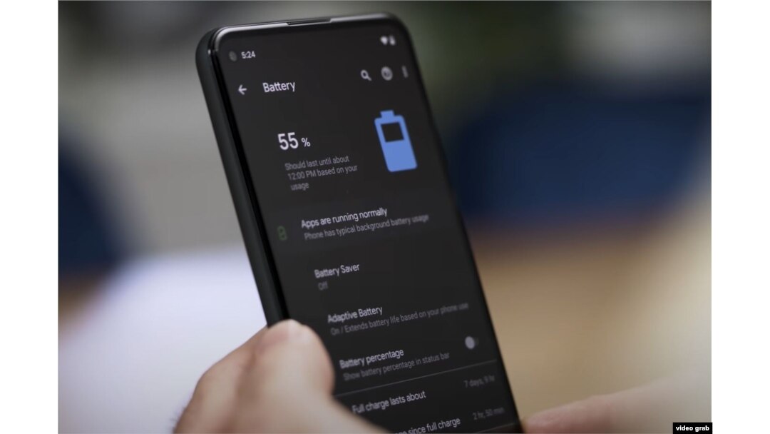 Google Pixel 5a 5G