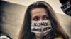 Участники экологического митинга в Мариуполе 2012 года