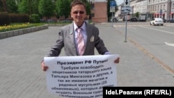 Рәис Хәбиров ялгыз пикетта