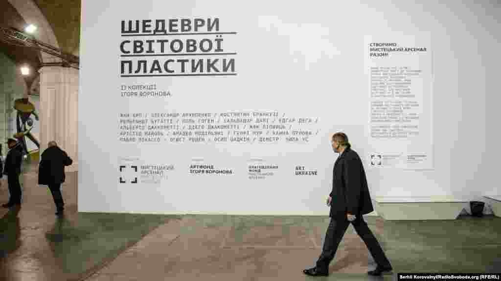 12 листопада виповнюється 175 років від дня народження Огюста Родена – «першого скульптора сучасної епохи». На фото «Мислитель», одна з найбільш відомих робот майстра.
