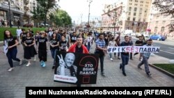 Акція з вшанування пам'яті вбитого журналіста Павла Шеремета у центрі Києва, 20 липня 2017 року