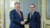 Зустріч голів МЗС «нормандської четвірки» відбудеться 11 червня – Маас