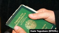 Ўзбекистон "чиқиш визаси" тартибини сақлаб қолган саноқли мамлакатларидан биридир. 
