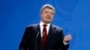 Порошенко: визнання Росією документів сепаратистів потребує посилення санкцій